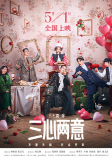 狠狠色婷婷七月色综合